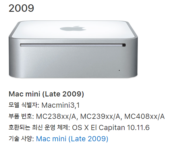 mac_mini_img.png