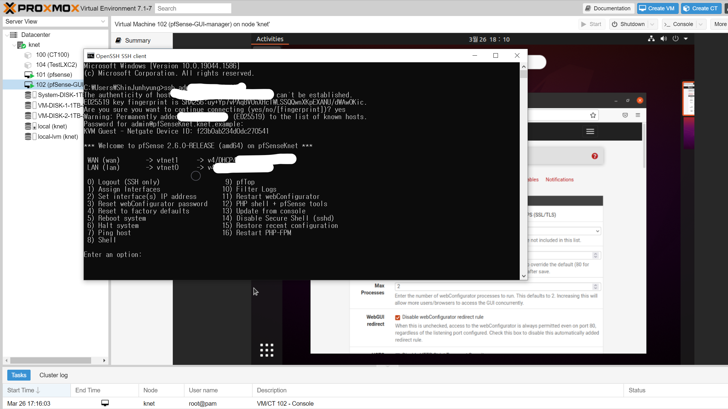 pfsense2.png